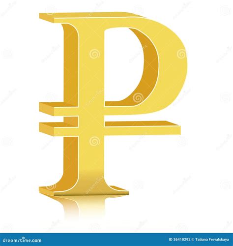Symbol of Russian ruble stock vector. Illustration of money - 36410292
