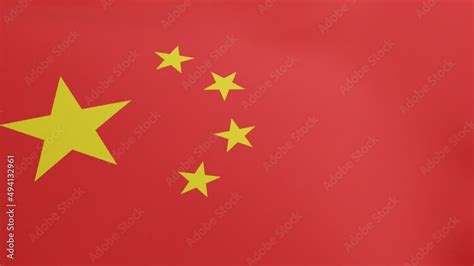 China Chinese Flag 的图像结果