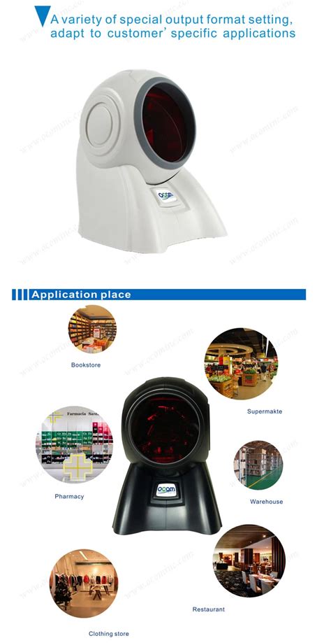 Or Code Scanner 的图像结果