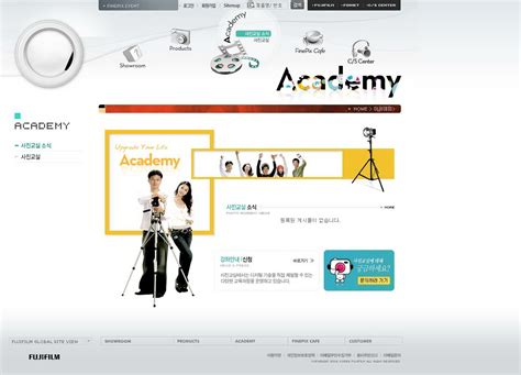 经典相机网站设计 - 素材公社 tooopen.com