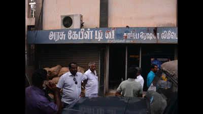 Government puts minister at helm to salvage Arasu Cable | Chennai News ...