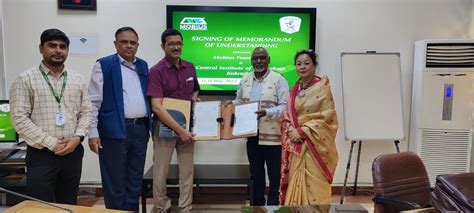 Central Institute of Technology Kokrajhar | Home