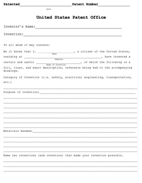 Invention Hand Out 的图像结果