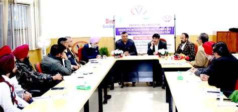 GADVASU - Guru Angad Dev Veterinary And Animal Sciences University