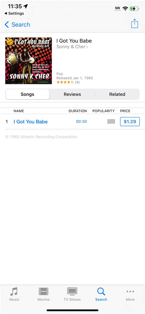 Image result for iPhone Text Alert Sound