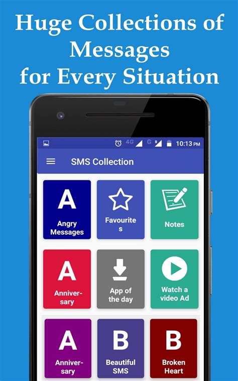 SMS Collection - App on Amazon Appstore