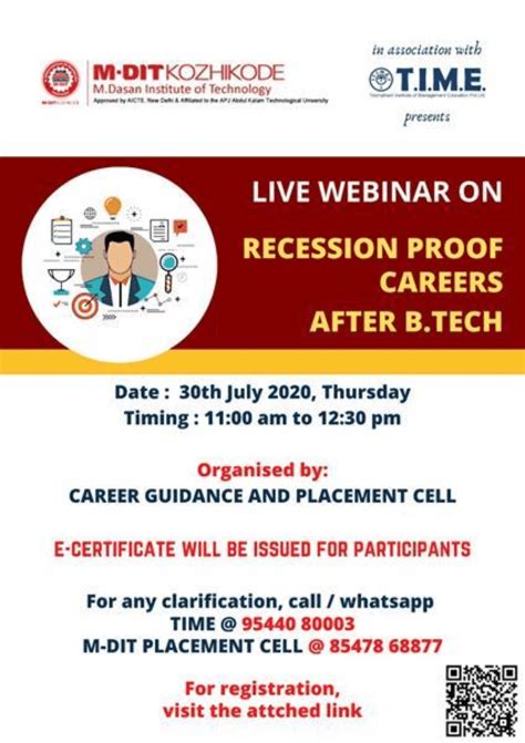 M. Dasan Institute of Technology