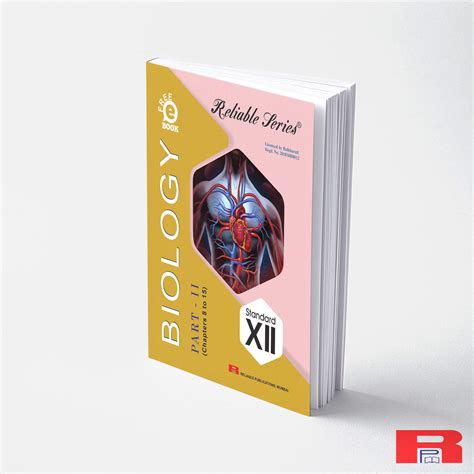 Buy Std 12 Biology Part 2 | Science | Reliable Series | HSC Mahatra ...