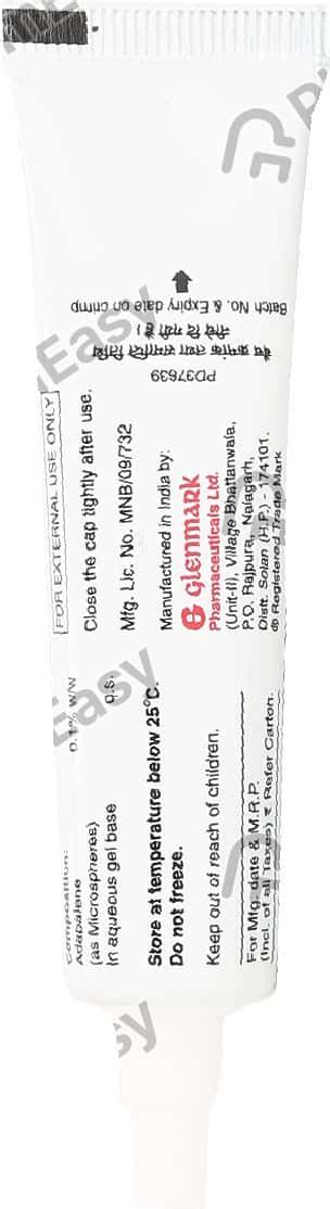 Deriva Ms 0.1 %W/W Gel (15): Uses, Side Effects, Price & Dosage | PharmEasy