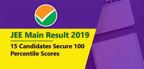 JEE Main Result 2019 : 15 Candidates Secure 100 Percentile Scores