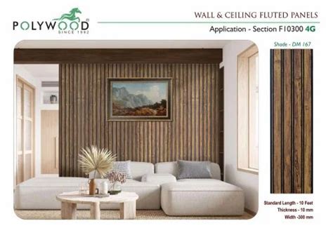 PVC Fluted Panel - PVC Wall & Ceiling Fluted Panels Manufacturer from ...