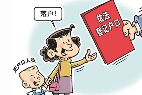 2023深圳户口转区、家庭户挂靠，办理政策解读 - 知乎