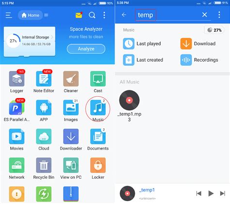 Image result for Esplora File Android