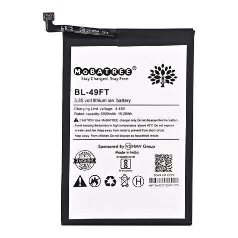 Mobatree BL49FT Original Mobile Battery for Tecno Spark Go 2020, Tecno ...