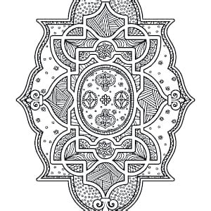 Islamic Pattern Colouring Sheets - Islamic Art