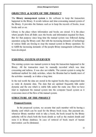 How to Download Library Management Source Code for Class 12 Project 的图像结果