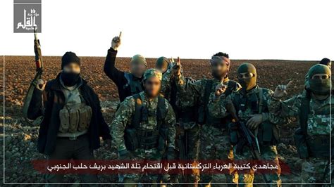 Uyghur Jihad Group Posts Photos Of Jihadis In Syria | MEMRI