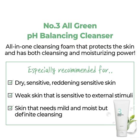 Buy numbuzin No.3 All Green pH Balancing Cleanser, 4.05oz /120ml | Mild ...