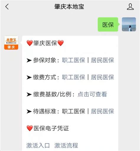 薪酬外包服务_服务生态_普通文章_江苏百通企业管理有限公司