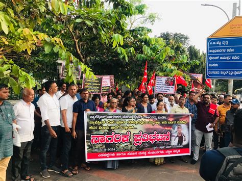 Mangaluru: Police book anti-Israeli protesters for 'unlawful assembly ...
