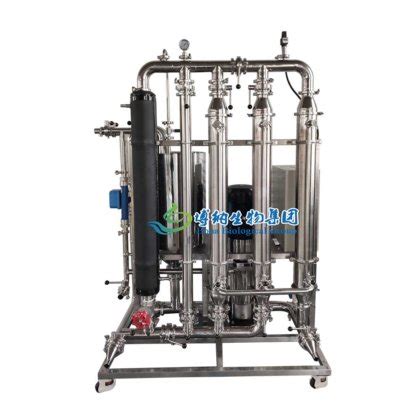 Sugar cane juice clarify filtration with micro filtration MF ceramic ...