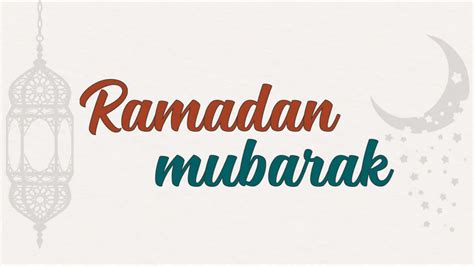 Download Ramadan Mubarak Background | Wallpapers.com