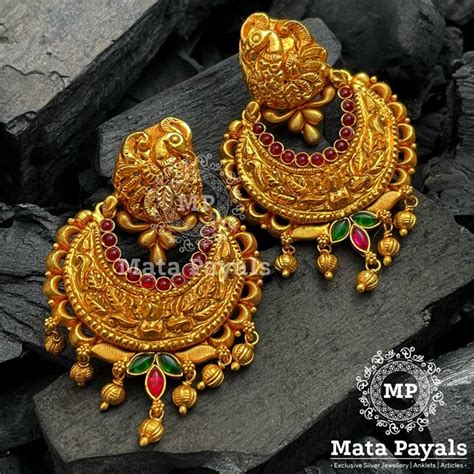 Incredible Peacock Gold Plated Chandbali – matapayals