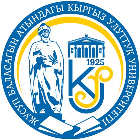 Талас Мамлекеттик университеттини логотипи
