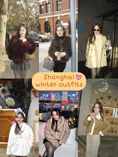 How Cold Is Shanghai In December