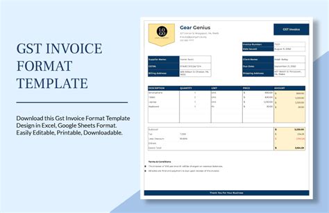 Invoice Format 的图像结果