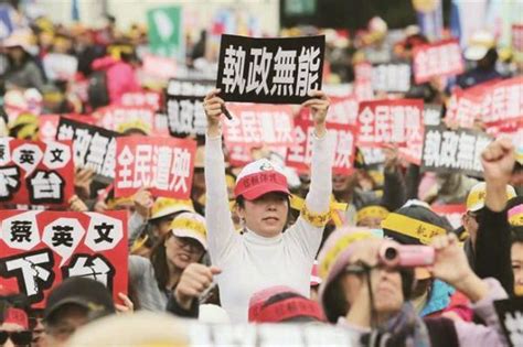 民进党赢得台湾选举 大陆官方密集表态-澳洲网