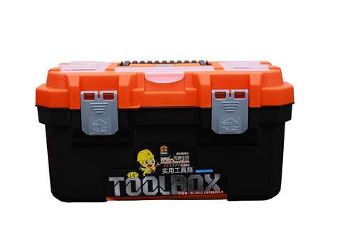Tools Storage Box 14" for Home and Professional use with 5 compartments ...