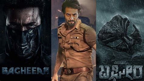 Bagheera Kannada Movie: The Roaring Star - The Hunt Begins