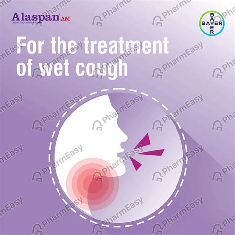 Buy Alaspan Ag Bottle Of 60ml Syrup Online at Flat 15% OFF | PharmEasy