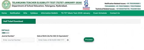 TS TET Admit Card 2026 Out: Download Hall Ticket on tgtet.aptonline.in