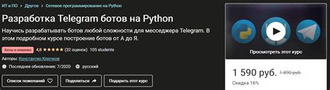 Объемный слив платных курсов по программированию. — Teletype