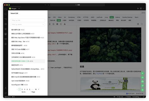 GitHub with Visual Studio Code 的图像结果