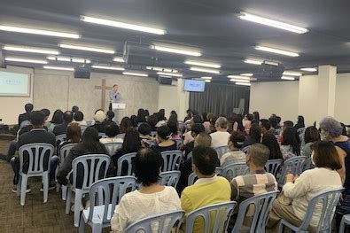 基督生命堂海外教会/团契