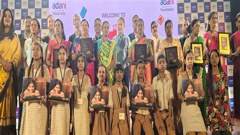 Utthan Utsav 2025: Adani Electricity And Adani Foundation Celebrate 3rd ...