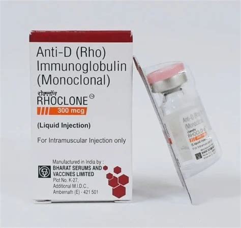 Anti D Immunoglobulin Injection Supplier from Mumbai