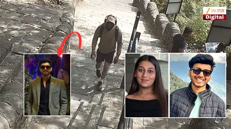 Lohgad Ketan Aggarwal death Case Accused Siya Goel and Her Boyfriend ...