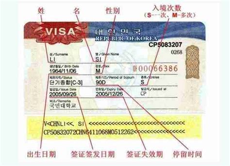 划重点：韩国签证无流水也能顺利出签_韩国签证代办服务中心