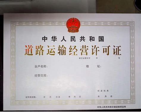 青海省公路局养护工工资待遇如何（事业单位正式编制，全额拨款）-百度经验