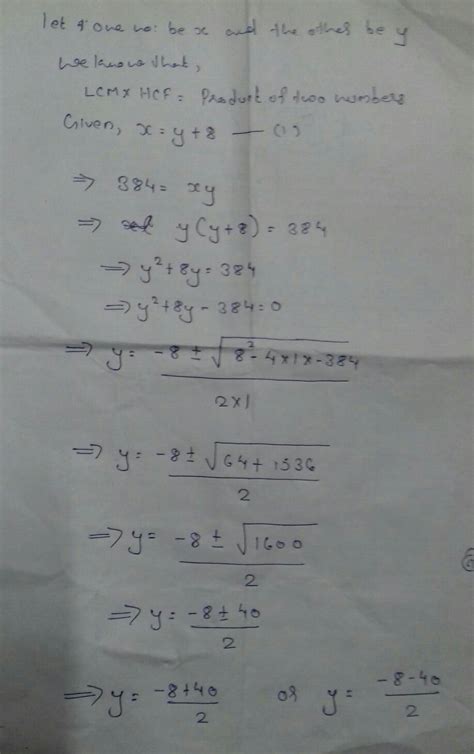 the product of HCF and LCM of two numbers is 384. one of the number is ...