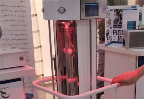 Image result for UVC Device