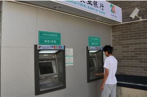 转账限额还能在ATM取钱吗-银行大全-金投银行频道-金投网