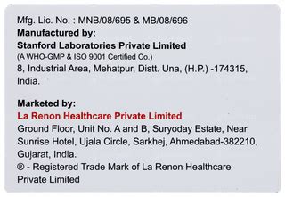 Sobisis Forte 1000 Mg Tablet 15 - Uses, Side Effects, Dosage, Price ...