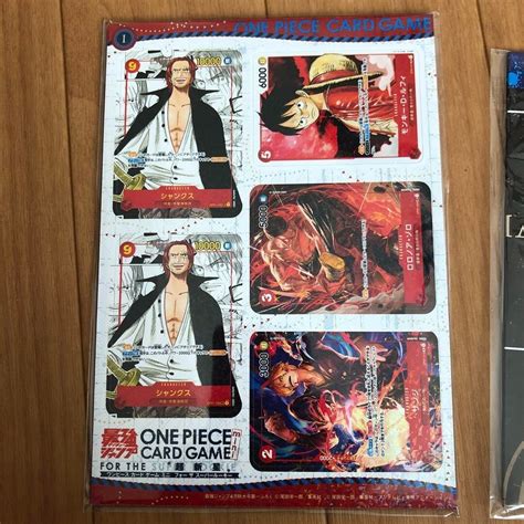 One Piece Card Strongest Jump April 2023 Strongest | Ubuy India