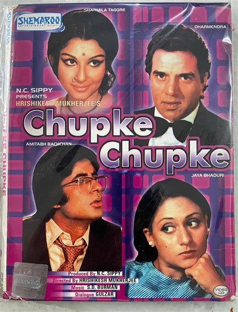 Chupke Chupke : Amitabh Bachchan, Dharmendra, Jaya Bhaduri: Amazon.in ...