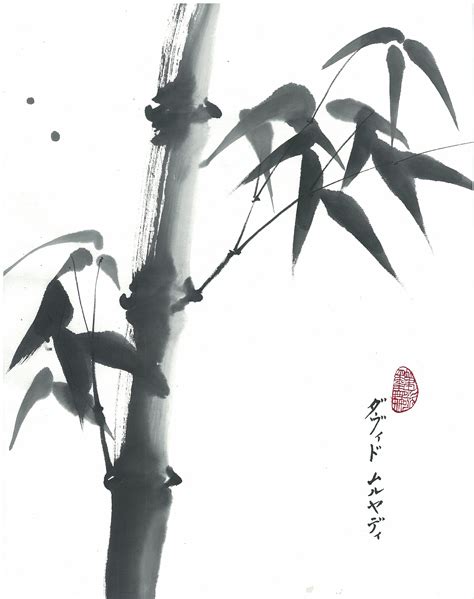 Pin by Pat Ervin on Japanese ! ! SIMPLICITY ! ! | Japanese painting, Sumi e painting, Minimal ...